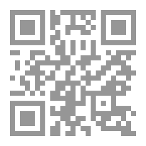 Qr Code حظر الاتجار بالبشر في القانون الدولي `دراسة مقارنة`
