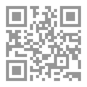Qr Code أنساب الاشراف 5/4