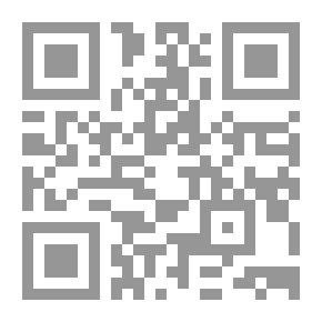 Qr Code الحكومة المحلية في السودان