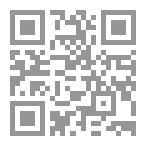 Qr Code المدونة الكبرى - الجزء التاسع