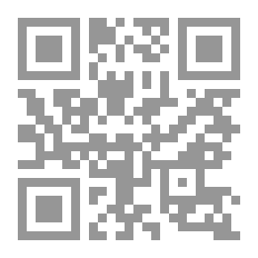 Qr Code رفع الغواشى عن معضلات المطول والحواشي ج 1