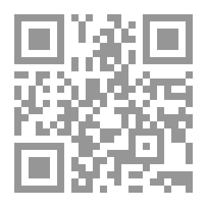 Qr Code مذكرات طوني بلير: مسيرة رئيس وزراء