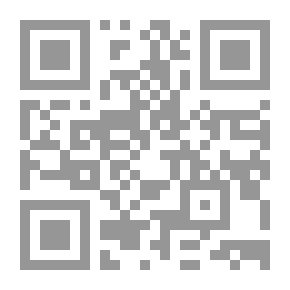 Qr Code كراهيات منفلتة - قراءة في مصير الكراهيات العريقة