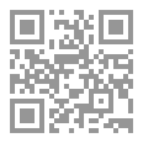 Qr Code الرجل الذي يضحك