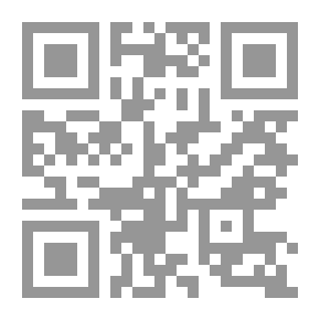 Qr Code Psychology Dictionary (English - French - Arabic)