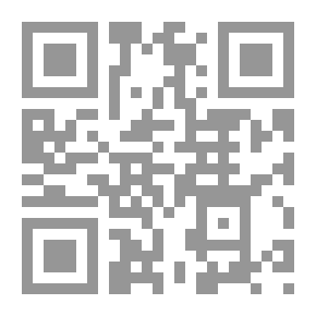 Qr Code الديوان في أهل البيت