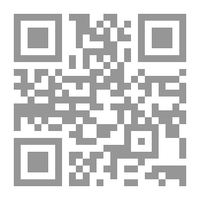 Qr Code أنيس الجليس السنة الثالثة: ج؛ 10
