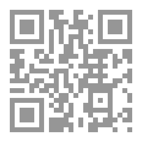 Qr Code البهائية و النظام العالمي الجديد