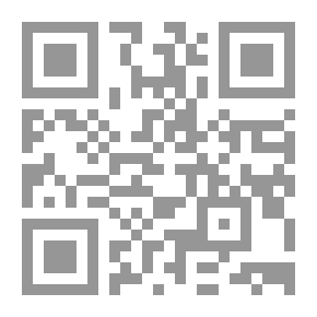 Qr Code تنمية القيادات الإدارية العربية في مجتمع متغير