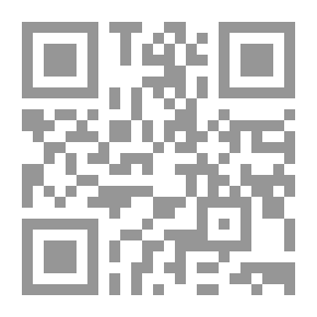 Qr Code محفوظات علم الطفيليات