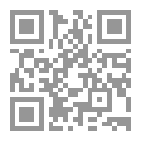 Qr Code Diwan Abu Diyat Al-Hassani