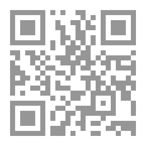 Qr Code العولمة واثارها على أسواق المال المصرية