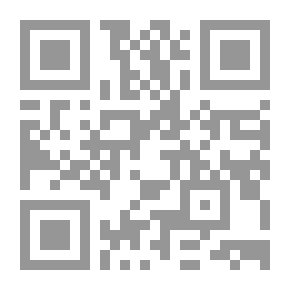 Qr Code تاريخ بغداد, #12