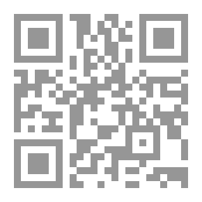 Qr Code معرفة الثقات - الجزء الأول