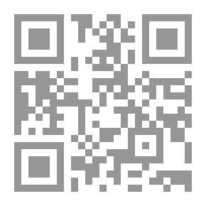 Qr Code المقنع