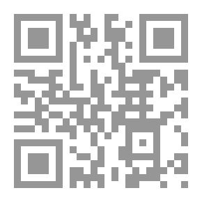 Qr Code أنت الكون - اكتشف ذاتك الكونية وأعرف أهميتها