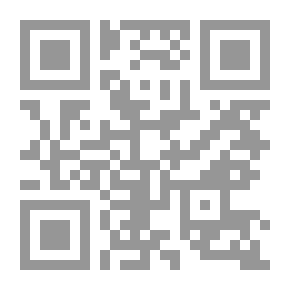 Qr Code شرح خطبة الزهراء