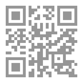 Qr Code شدوح التلخيص. v.4
