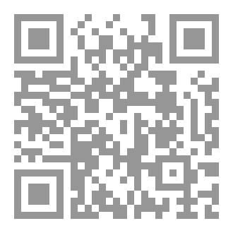 Qr Code هذا - إسم الإشارة