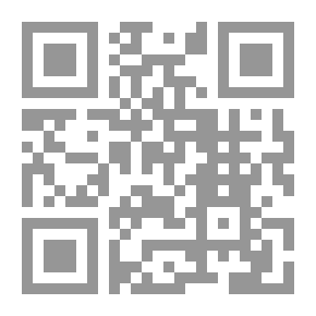 Qr Code الجغرافيا الإجتماعية المعاصرة