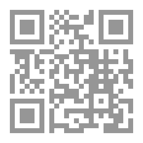 Qr Code مصادر المعلومات وخدمات المستفيدين في المؤسسات المعلوماتية