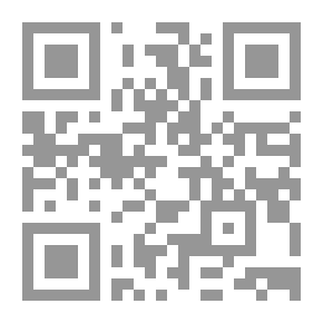 Qr Code أوريجانيس - عبقري المسيحية الأولى