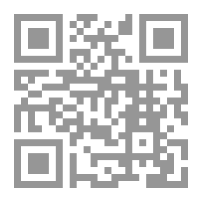 Qr Code نزعة الأنسنة في الفكر العربي