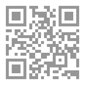 Qr Code إدارة المشروعات