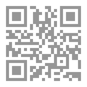 Qr Code القاضية الصغيرة