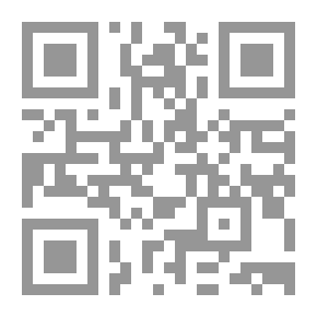 Qr Code المواقف ؛ في بعض إشارات القرآن إلى الأسرار والمعارف - ج2