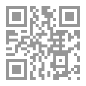 Qr Code الاتجاهات البحثية في دراسات الإعلام وجائحة كورونا: دراسة تحليلية من المستوى الثاني