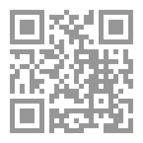 Qr Code سيرة الحب