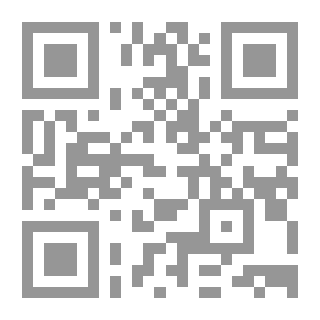 Qr Code رسائل الزمن المستترة
