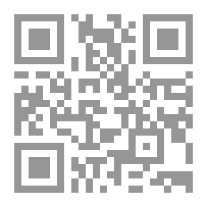 Qr Code THE QURAN, AN INTRODUCTION