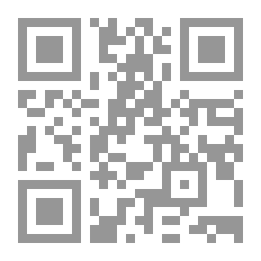 Qr Code شط الهجر