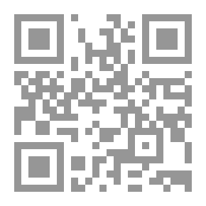 Qr Code جمالك الطبيعي بين يديك