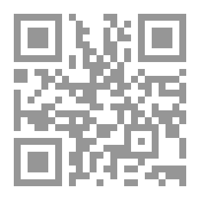 Qr Code فوق العباب