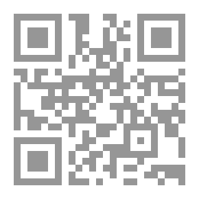 Qr Code التدليس على الجمال