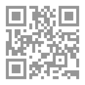 Qr Code السحب 2 اريستوفانيس