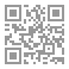 Qr Code العلاقات العامة وفنون الممارسة