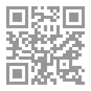 Qr Code بلاد البحر