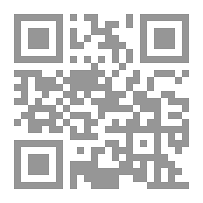 Qr Code كتيب تعداد المقاطعة ، البنجاب
