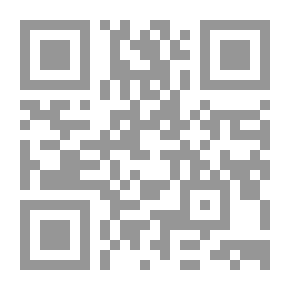 Qr Code The Universe - God And People Jean Fernan