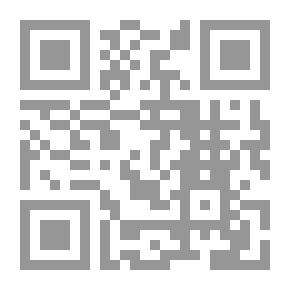 Qr Code رقصةٌ على استِحياء