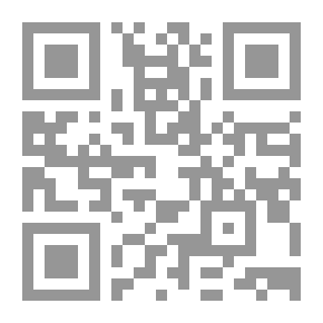 Qr Code القرارات الكبرى في الاجتهاد اللبناني والمقارن ج51