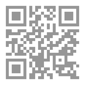 Qr Code Turning Technology; Theoretical And Practical