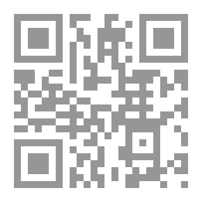 Qr Code يوميات الطفل المسلم في مدرسة الرسول صلى الله عليه وسلم ( أركان الإيمان - الآداب - الأخلاق - الأذكار )