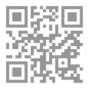 Qr Code هندسة المقاطع الصوتية موسيقى الشعر العربي