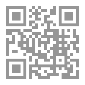 Qr Code فضائل القرآن للفريابي - الجزء الثاني