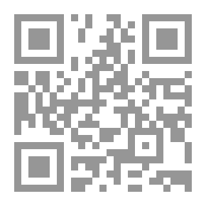 Qr Code همسات ديسمبر